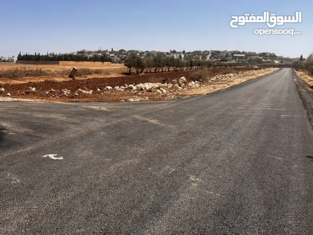 Residential Land for Sale in Amman Al-'Al