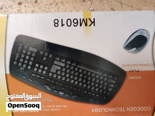 كيبورد جديده