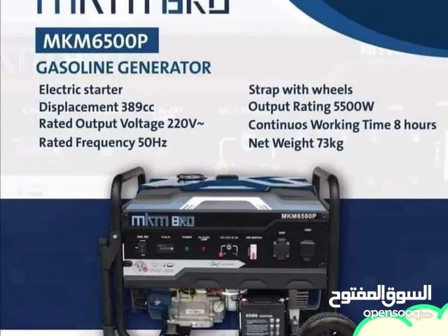  Generators for sale in Zarqa
