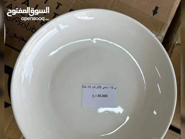 محل مواد منزلية