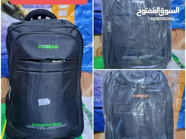 الماجد للشنط البناتي والادي مدرسي بجميع الموديلات