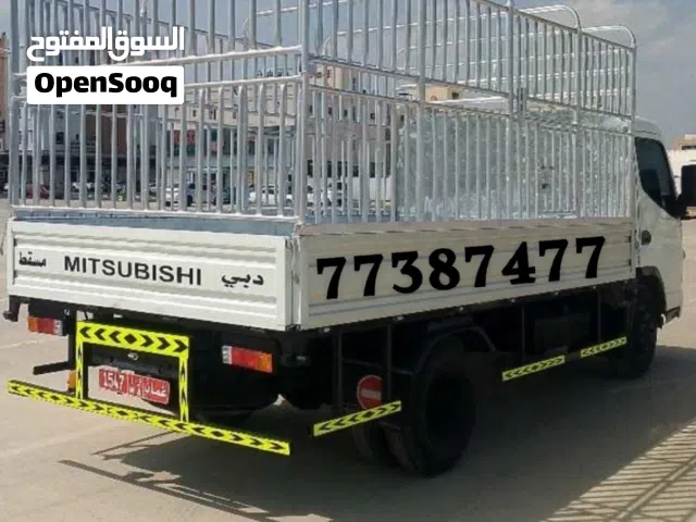 الفرس العربي للنقل و الشحن