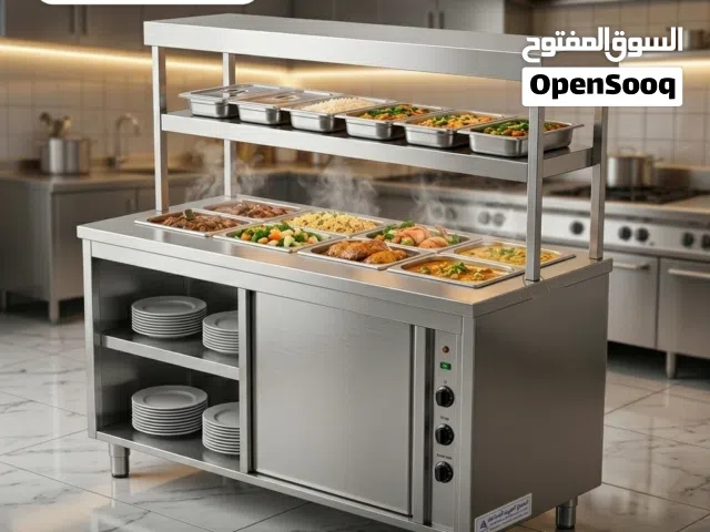 مصنع العربي الدولي لتجهيز المطاعم و المطباخ المركزيه و الفنادق العالميه