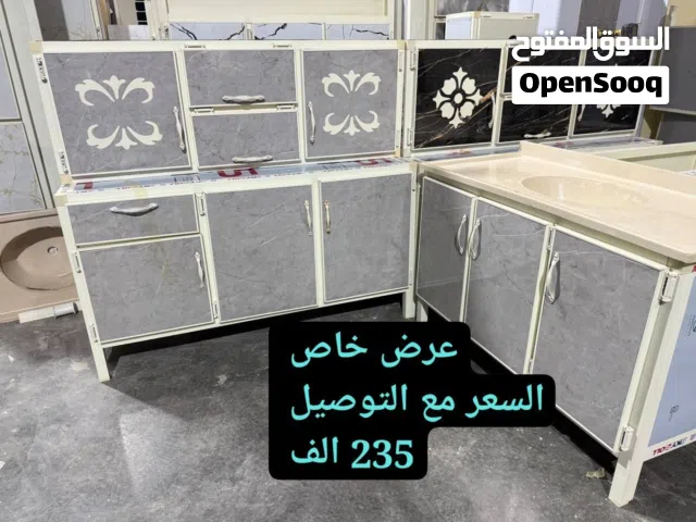 كاونترات مترونص 3 قطع السعر يشمل التوصيل