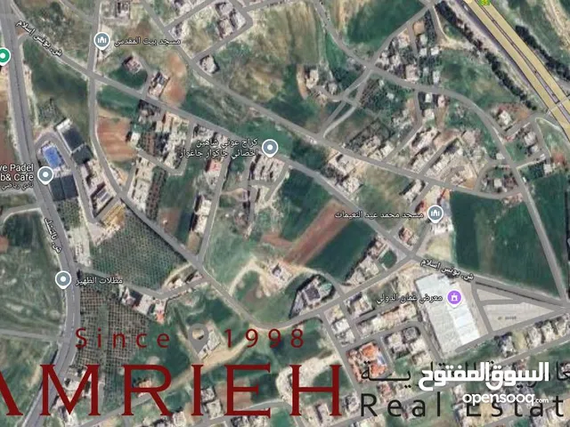 Residential Land for Sale in Amman Al-Thuheir