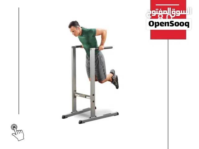 جهاز Hip Up Push Up الأصلي  شد ورفع الأرداف ونحت المؤخرة بتمارين يومية سهلة بالبيت