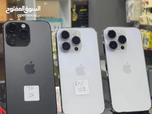 Apple iPhone 13 Pro 2 TB in Cairo