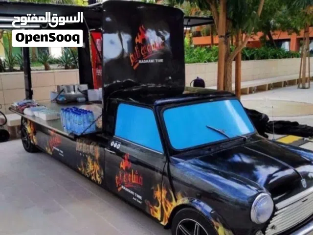فود تراك ميني كوبر