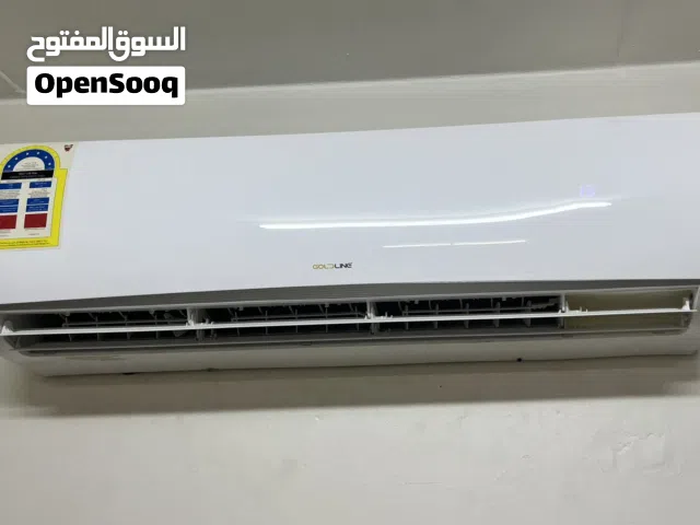 Other 2 - 2.4 Ton AC in Southern Governorate