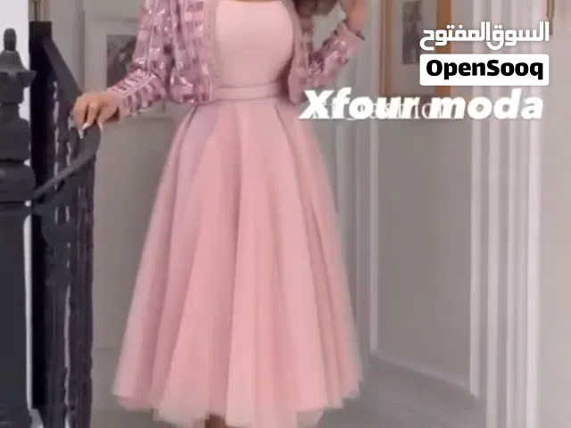 طقم المناسبات الملكي