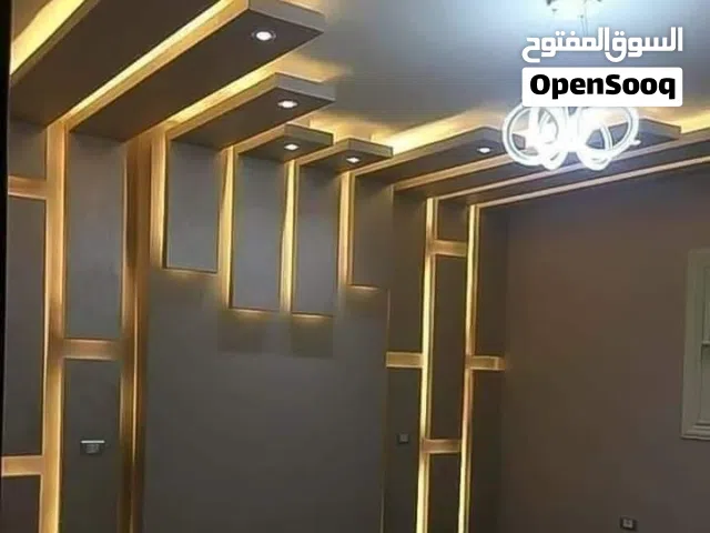 ديكورات داخليه وخارجيه للإستفسار