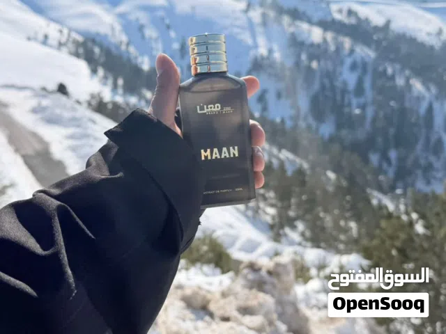 براند معن للعطور