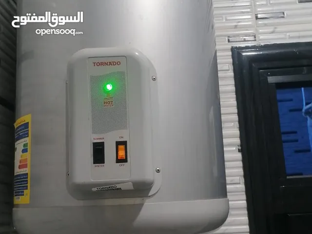 Other for sale in Cairo