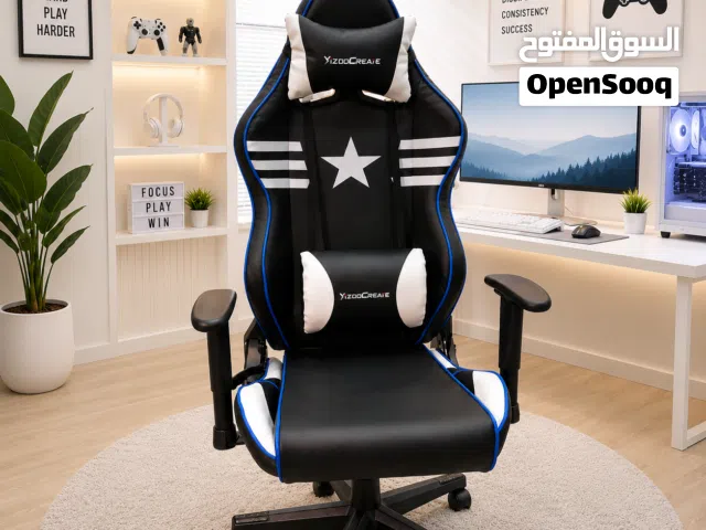 كرسي جيمنج Gaming Chair