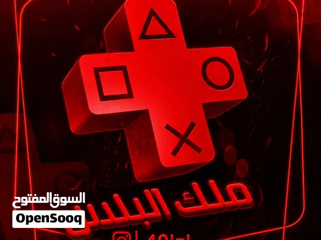 بلس سوني لمده شهر