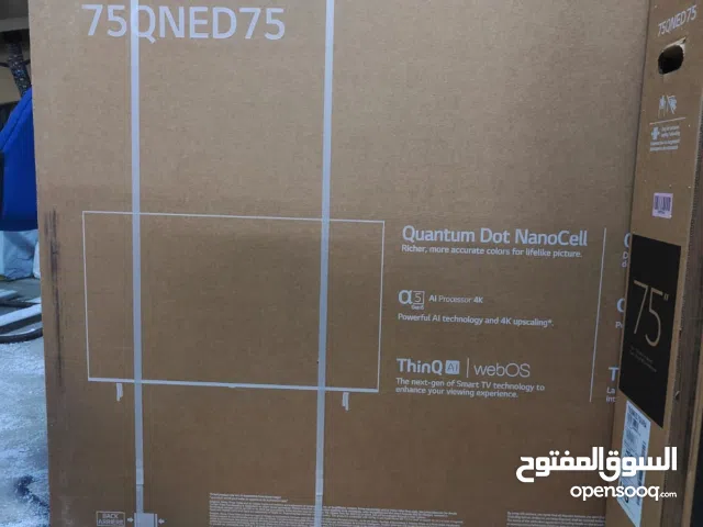 LG QLED 75 Inch TV in Abu Dhabi