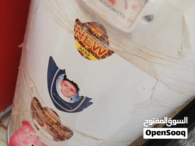 سخان حجم كبير للبيع