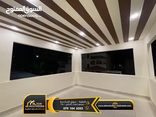 105 m2 3 Bedrooms Apartments for Sale in Aqaba Al Sakaneyeh 9