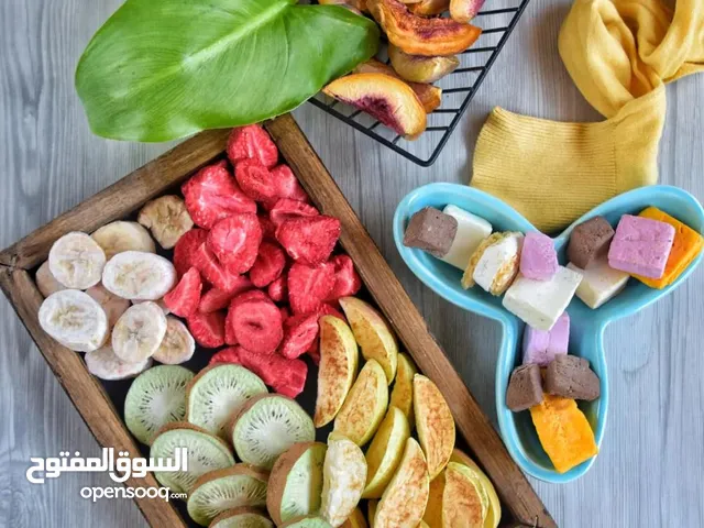 فواكه مجفّفة ومجمّدة