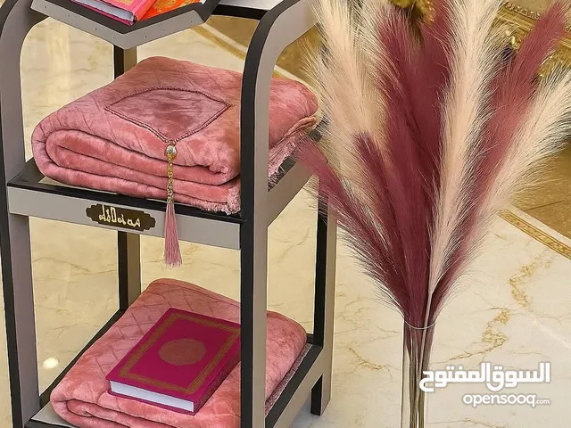 منظم المصحف وسجاد الصلاة