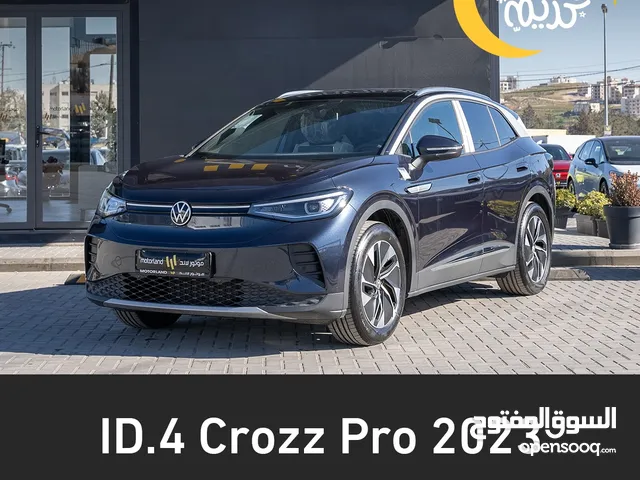 ID4 Crozz Pro 2023
