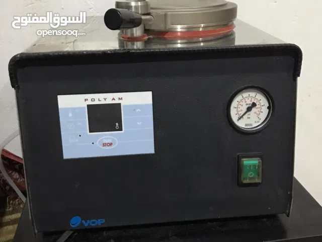 جهاز فرن طبخ اطقم الاسنان