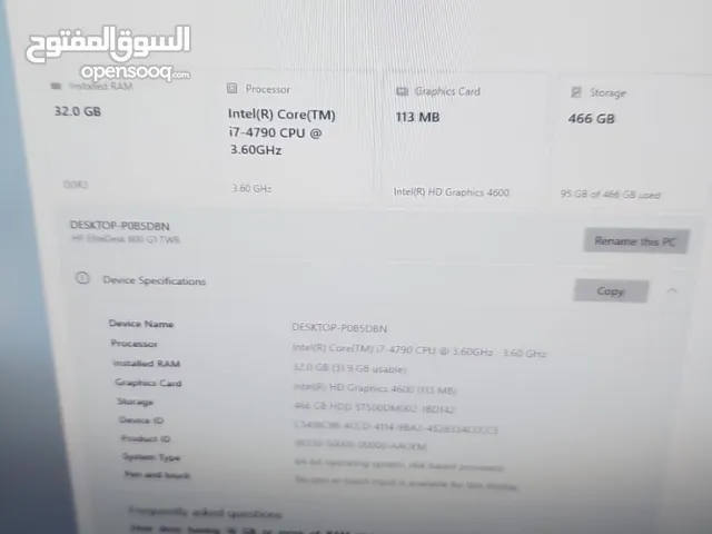 اجهزت hp i7 2.10GHz 500 H.D 8GB Ram  مع شنته جديده وشاحن بطاريه جداد  شاشات لمس