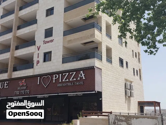 للبيع في الطيره شقه على شارع الطيره الرئيسي