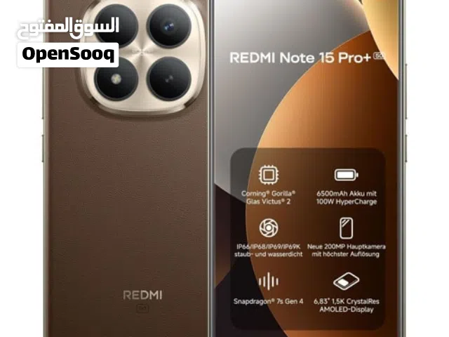 Xiaomi Other 512 GB in Benghazi