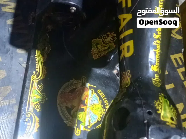 مكينه خياطه ام الاسد