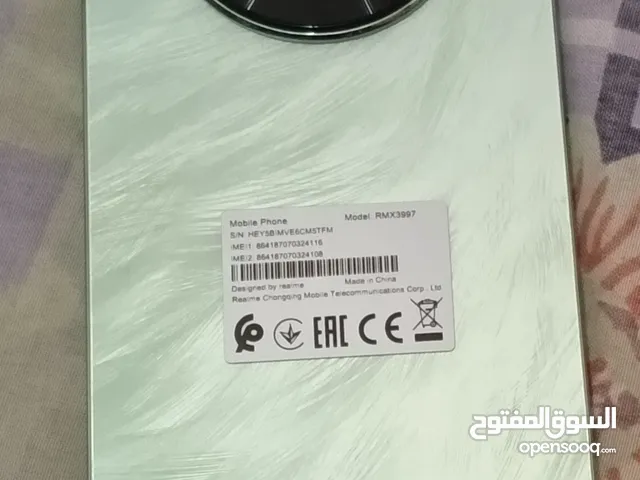 هاتف ريلمي 12x 5g شبكه الجيل الخامس شاشه 120 هرتز