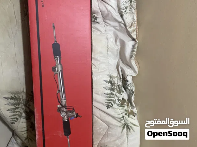 رك استيرنق