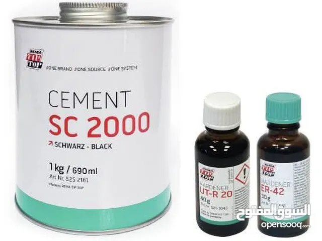 لحام كاوتش سيور الألماني Sc2000