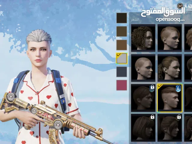 Pubg Accounts and Characters for Sale in Zawiya