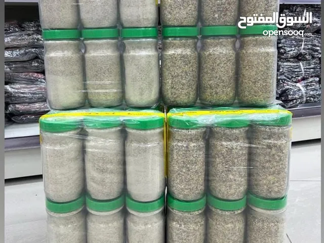 عرررض 6 غرش تانج لبان مجروش ولبان نعيم