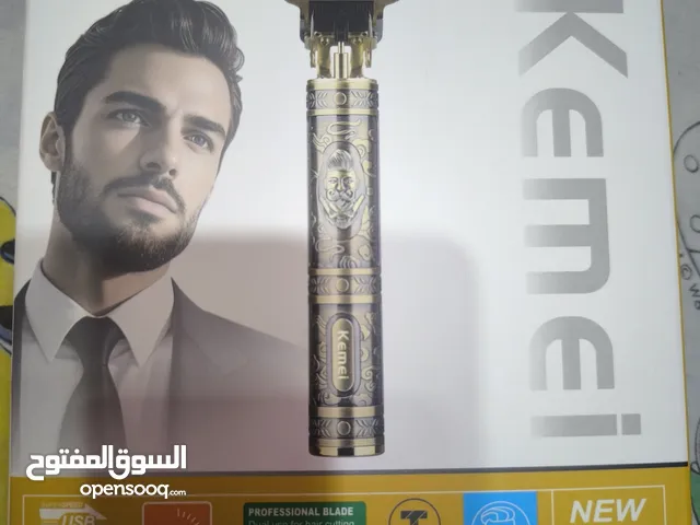 ماكينه حلاقه فرعونى كيمى