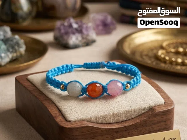 اساور احجار كريمة