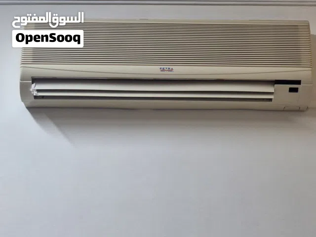 مكيف بترا حامي / بارد 2 طن (ليس انفرتر)