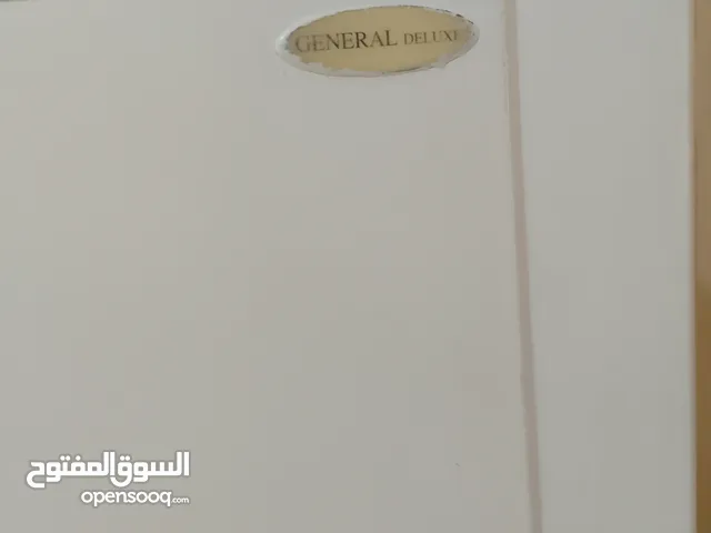 ثلاجه جينرال