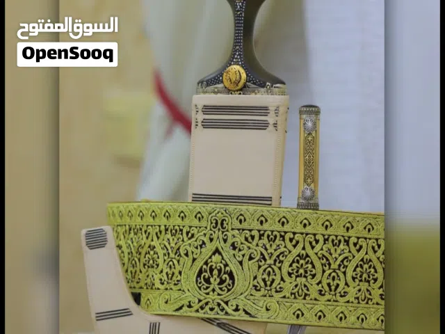 عرض خاص عسيب كامل والكميه محدوده سارع بحجز طلبك