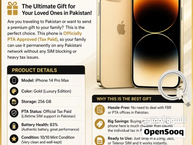 iPhone 14 Pro Max 256GB – GOLD (Official PTA Approved)