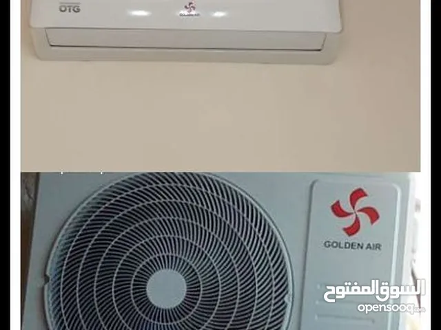 Golden Air 1.5 to 1.9 Tons AC in Zarqa