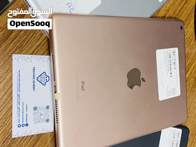 ايبادات ابل