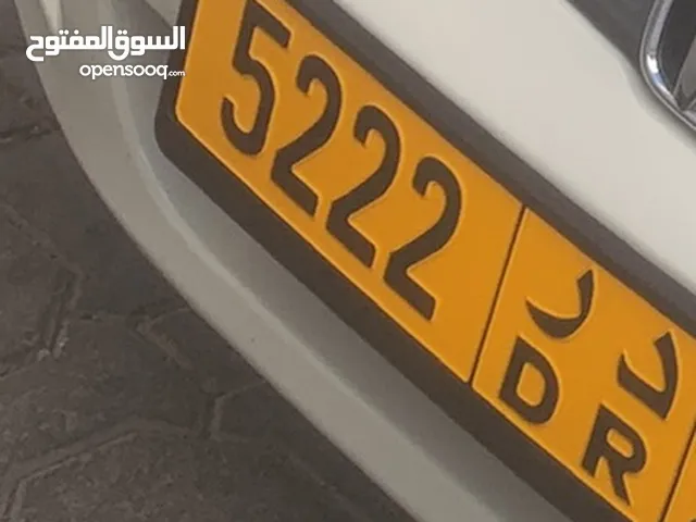 رقم رباعي مميز 5222