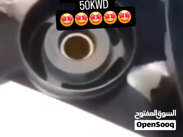 بروانات ياماها حجم 17