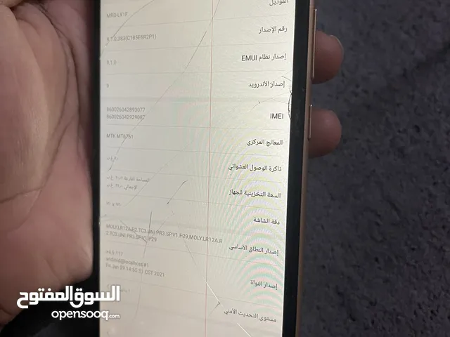 Huawei Y6 Pro 32 GB in Al Batinah