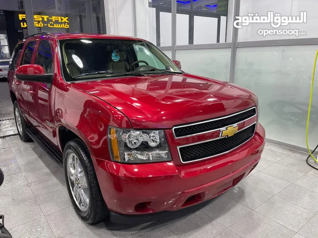 Used Chevrolet Tahoe in Hawally