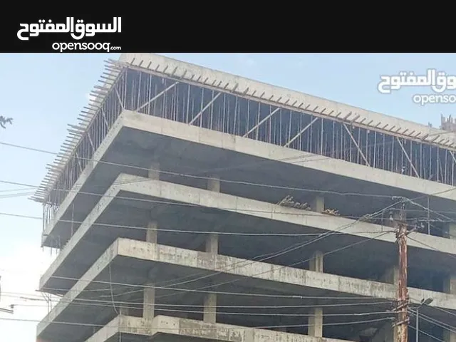 355 m2 Complex for Sale in Baghdad Dora