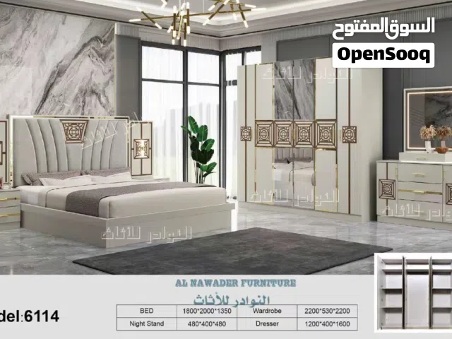 طقم غرفة نوم جديد تمامًا مكون من 6 قطع  Brand New Bed Room Set 6pcs