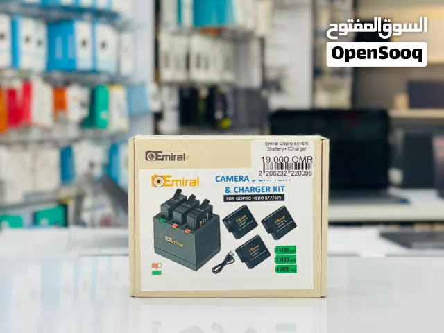 Brand New Emiral GoPro Battery Kit in Oman  Smart LED Indicators 6-12 Months Warranty